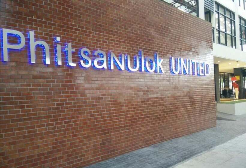 فندق Phitsanulok United
