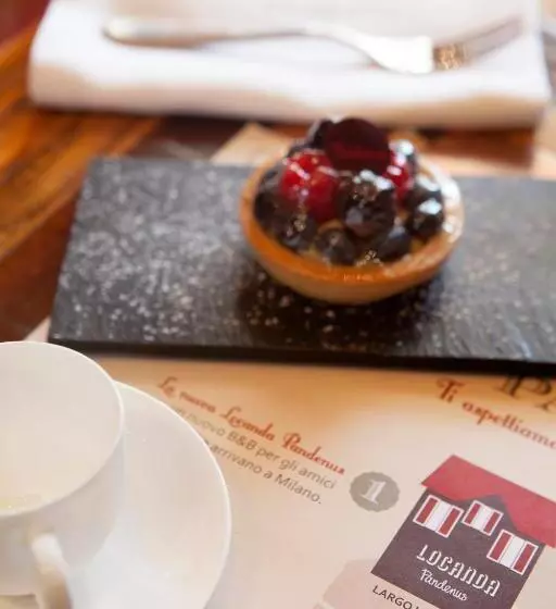 膳宿费 Locanda Pandenus