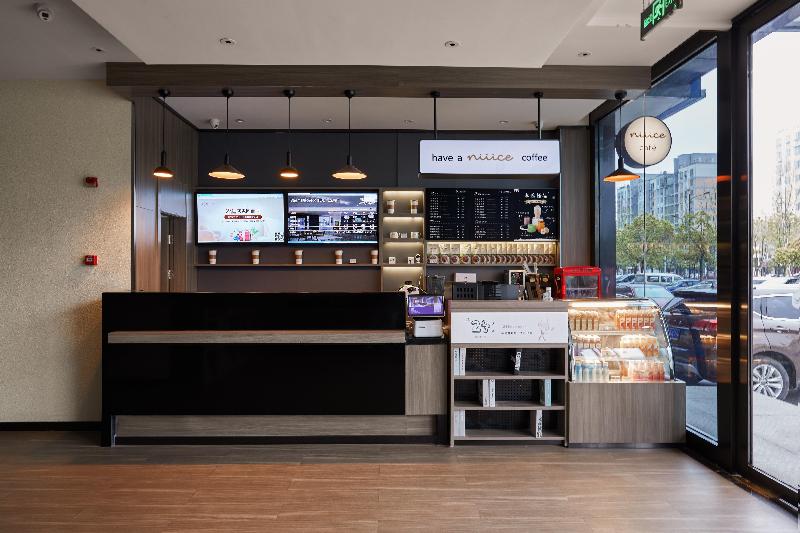 Hanting Hotel Hefei Economic Development Zone Pearl Plaza