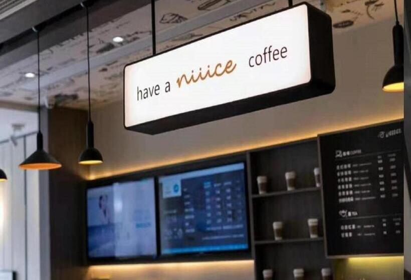 Hanting Hotel Hefei Economic Development Zone Pearl Plaza