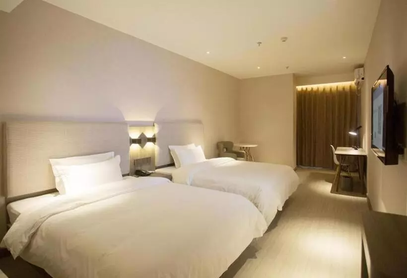Hanting Hotel Hefei Economic Development Zone Pearl Plaza