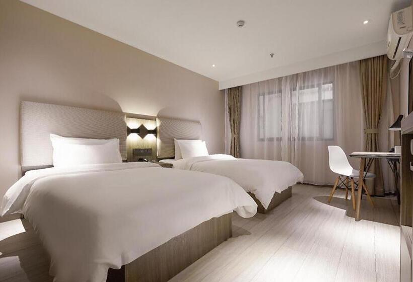 Hanting Hotel Hefei Economic Development Zone Pearl Plaza