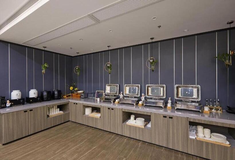 Hanting Hotel Hefei Economic Development Zone Pearl Plaza