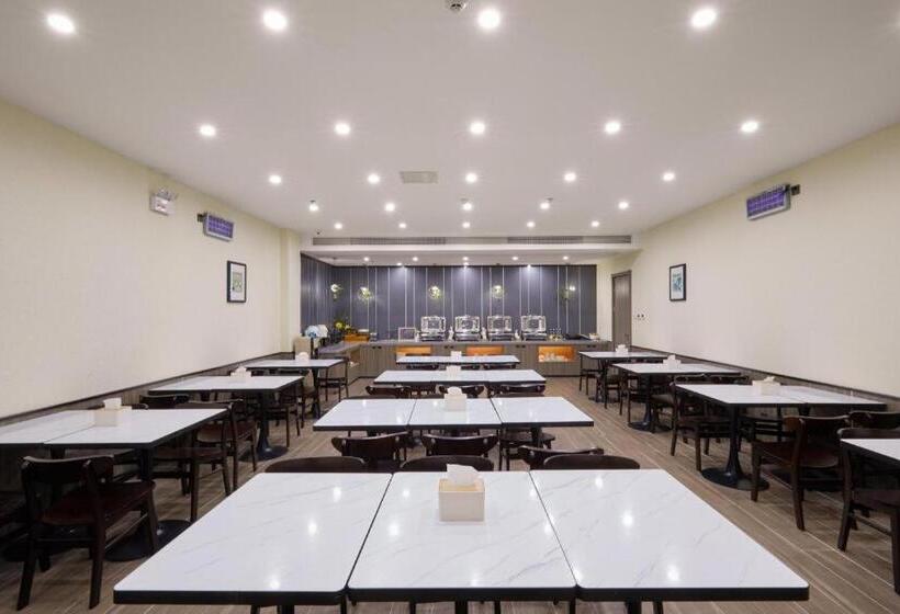 Hanting Hotel Hefei Economic Development Zone Pearl Plaza