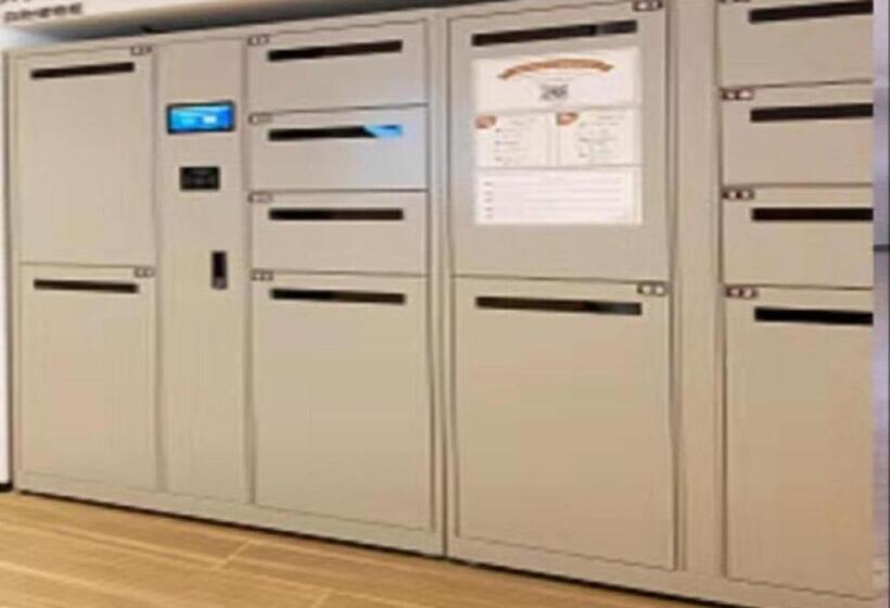 Hanting Hotel Hefei Economic Development Zone Pearl Plaza