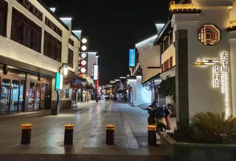 Ji Hotel Confucius Temple Pedestrian Street