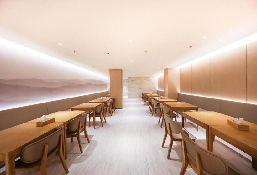 Ji Hotel Confucius Temple Pedestrian Street