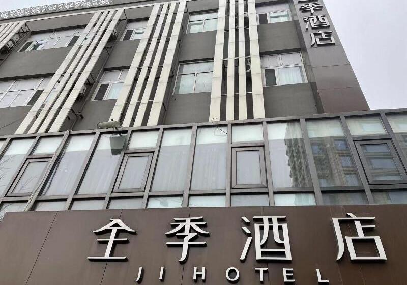 Otel Ji
