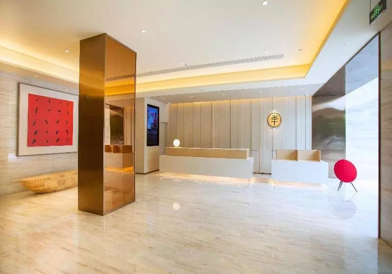 Ji Hotel Turpan Guotai Minsheng Plaza