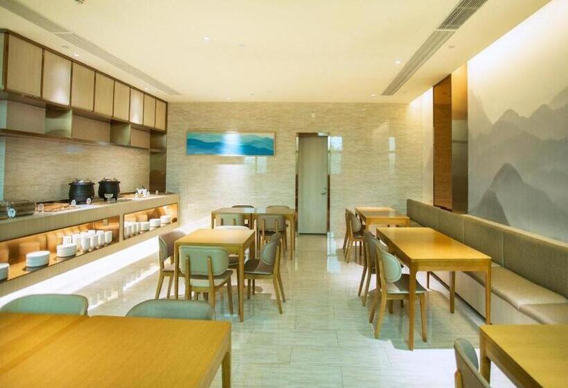 Ji Hotel Turpan Guotai Minsheng Plaza