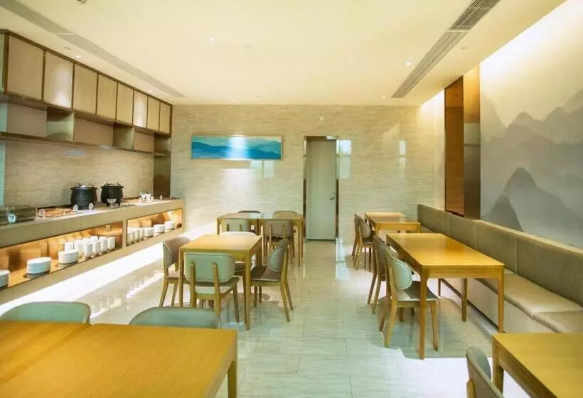 Ji Hotel Turpan Guotai Minsheng Plaza