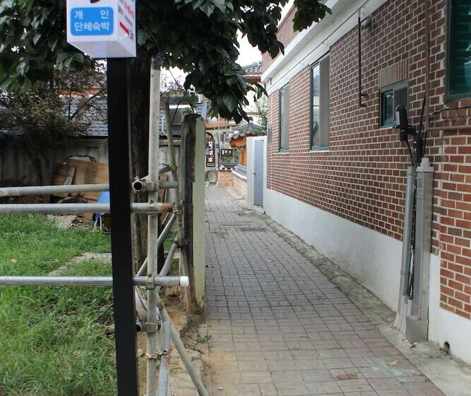 ペンション Hohomom Guesthouse