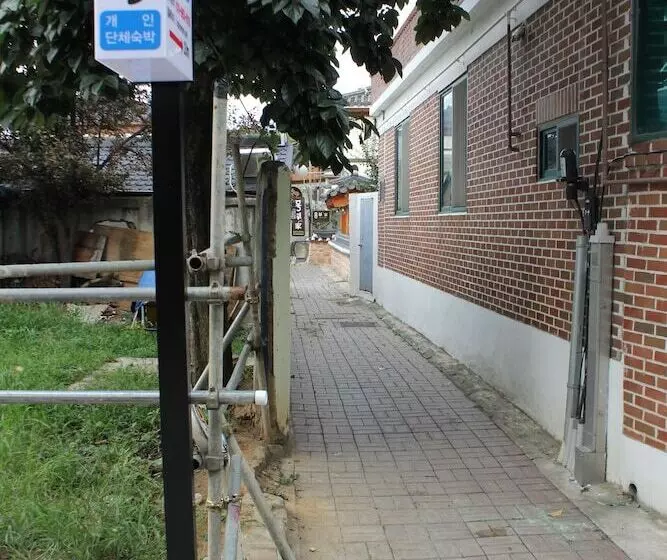 Pansiyon Hohomom Guesthouse