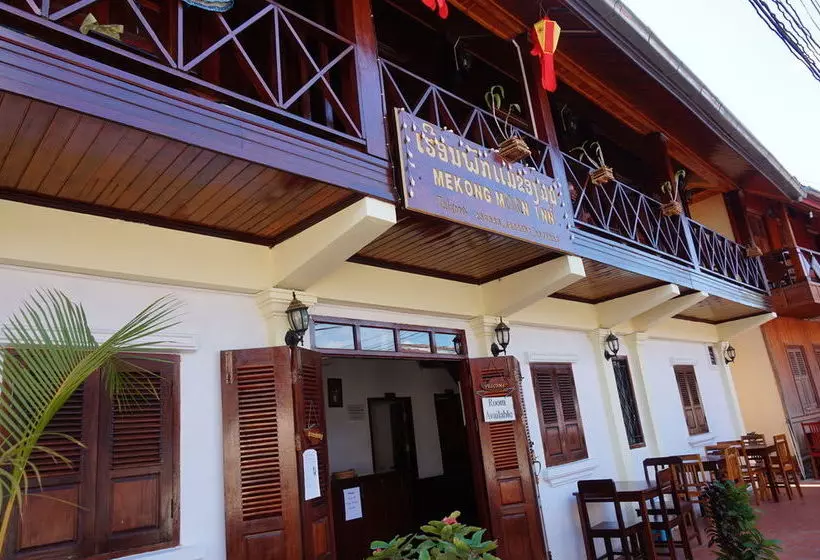 پانسیون Mekong Moon Inn