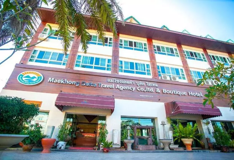 ホテル Maekhong Delta Boutique