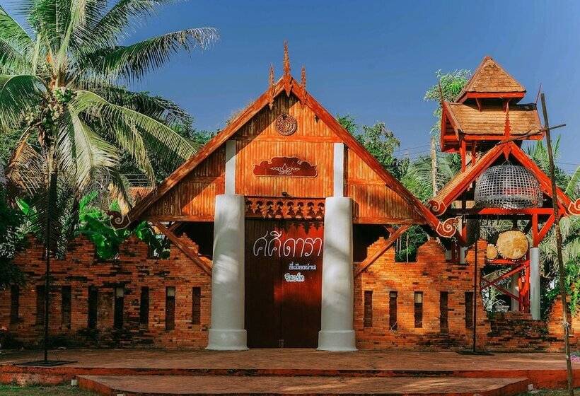 酒店 Sasidara Resort Nan