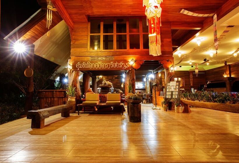 酒店 Sasidara Resort Nan