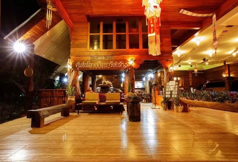 酒店 Sasidara Resort Nan