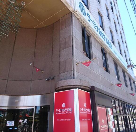 Terminal Hotel Matsuyama