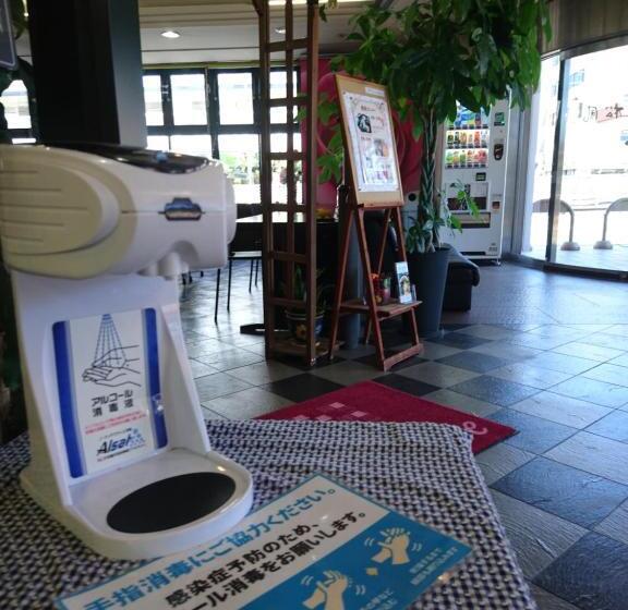 Terminal Hotel Matsuyama