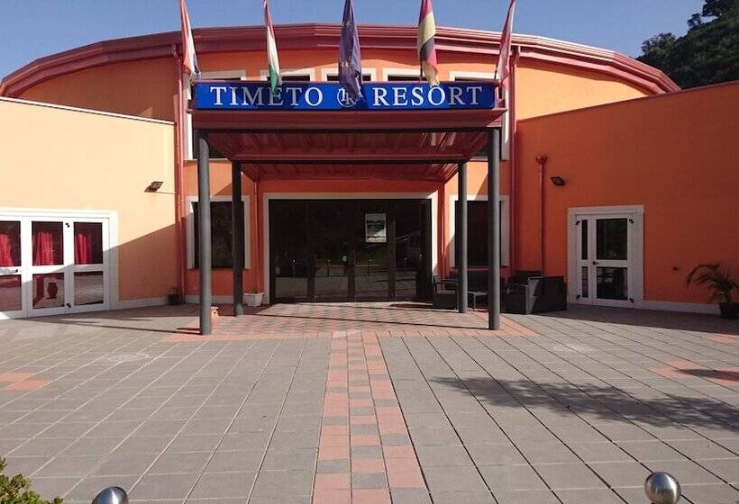 فندق Timeto Resort