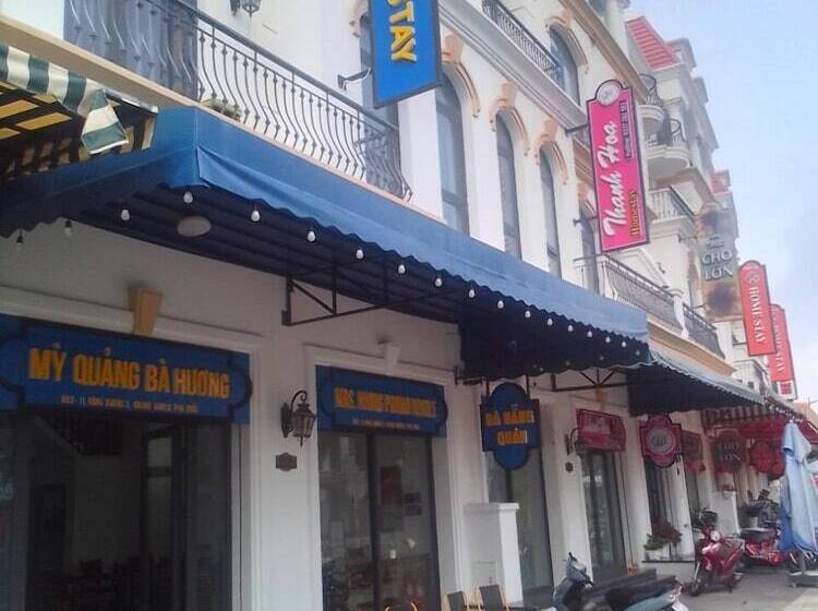 Ba Huong Homestay Grandworld Phu Quoc