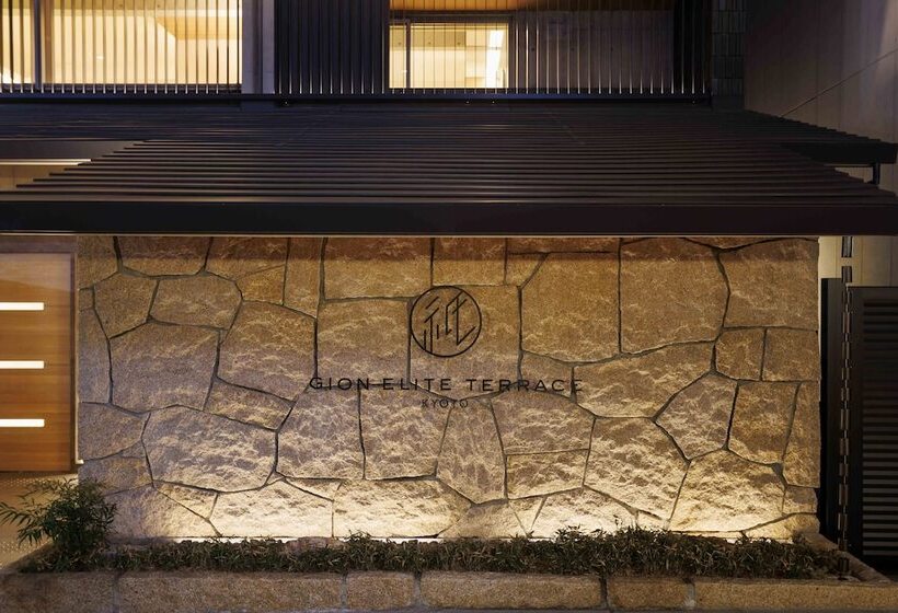 Hotel Gion Elite Terrace