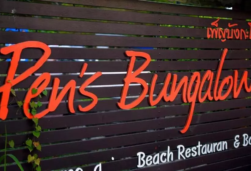 Hotelli Pen S Bungalow Koh Phangan