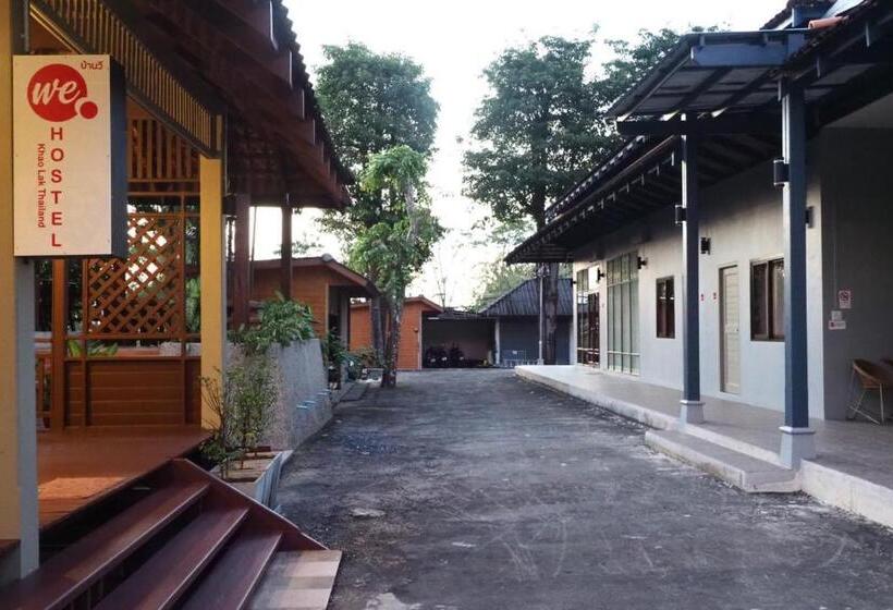 We Hostel Khaolak