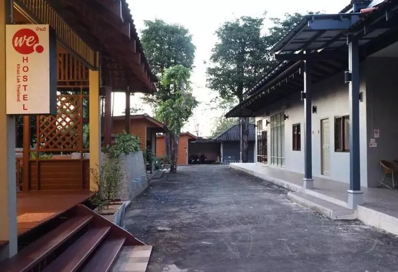 We Hostel Khaolak