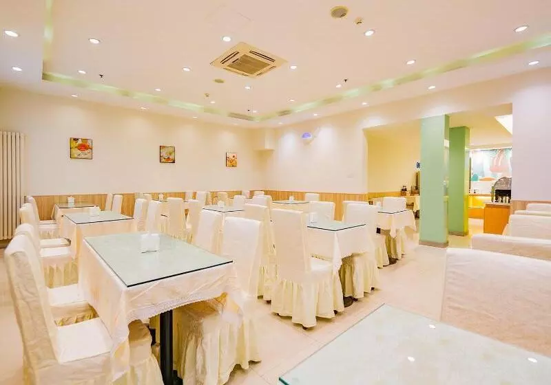 Hanting Hotel Xi'an Datang Furong Garden