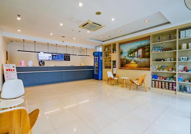 Hanting Hotel Xi'an Datang Furong Garden