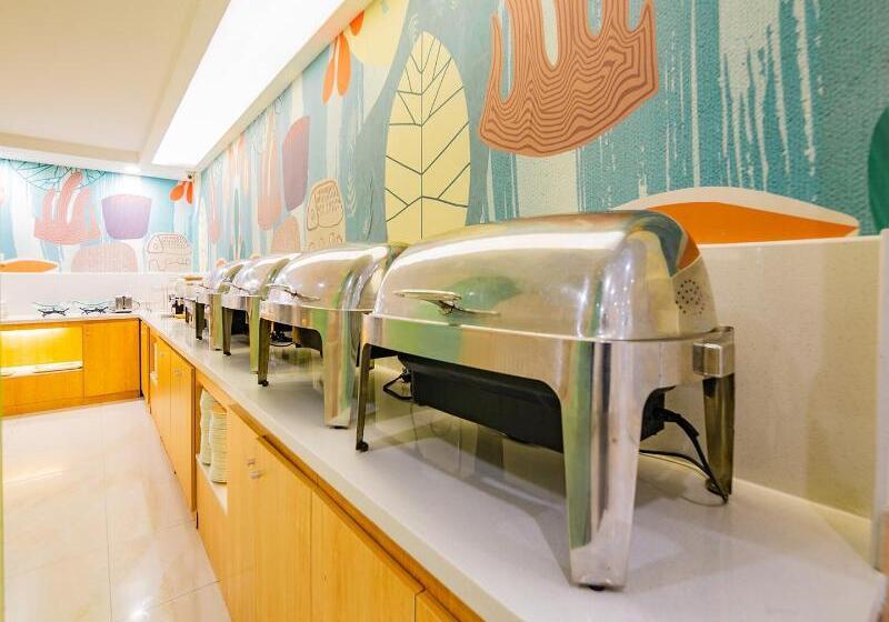 Hanting Hotel Xi'an Datang Furong Garden