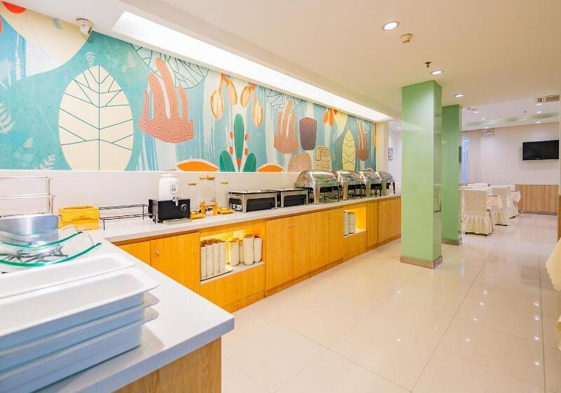 Hanting Hotel Xi'an Datang Furong Garden