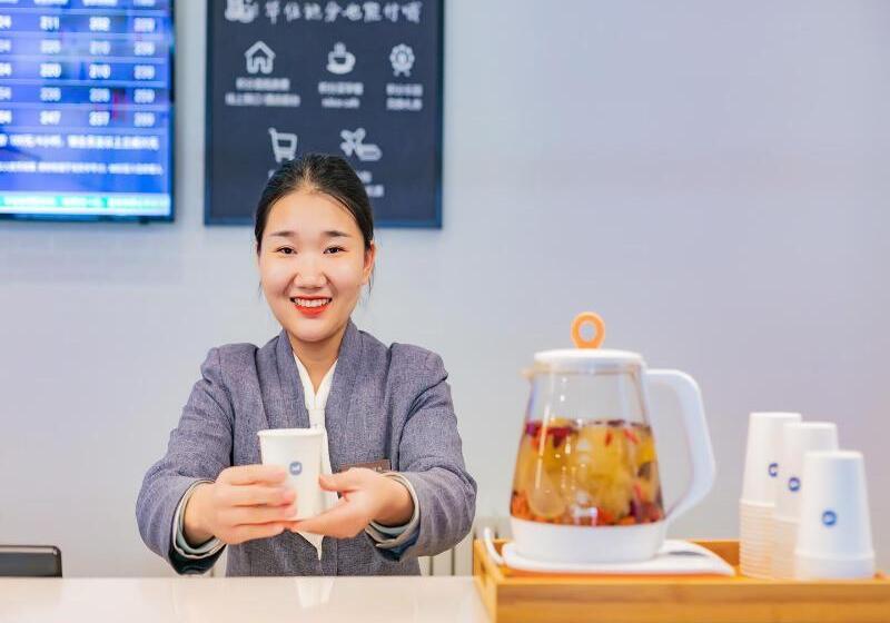 Hanting Hotel Xi'an Datang Furong Garden