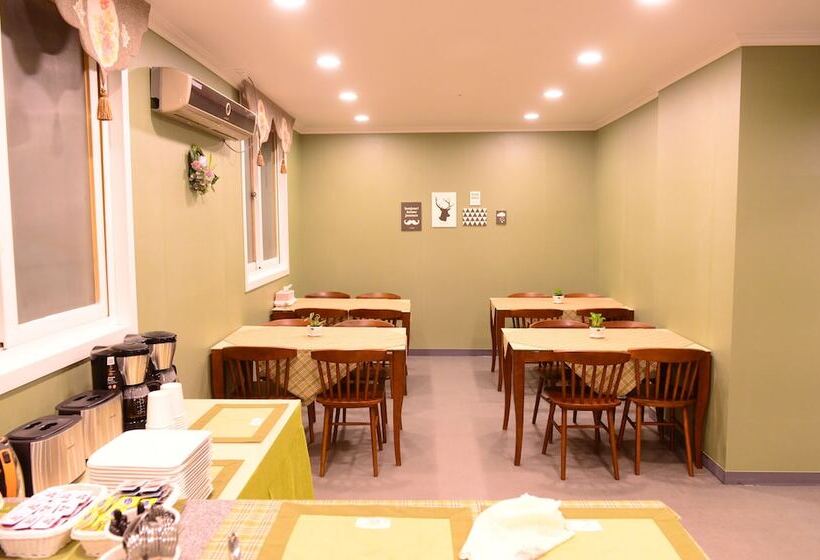 Hospedaria Casa Mini