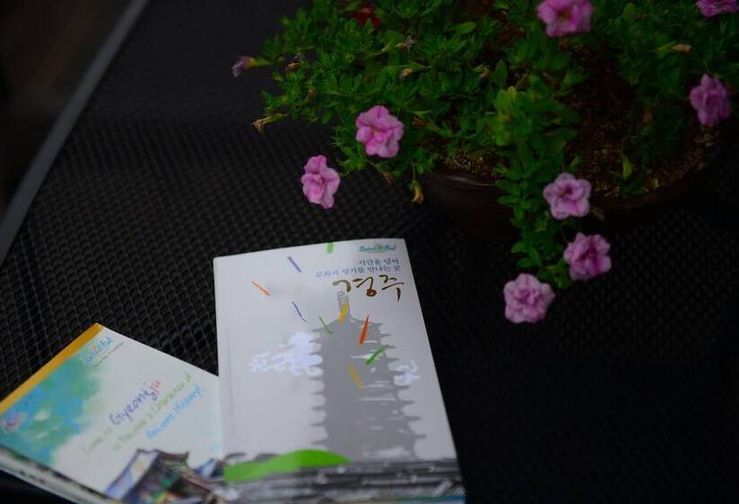 Hospedaria Casa Mini