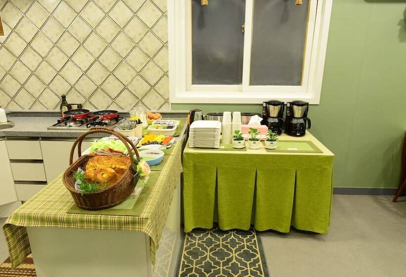 Hospedaria Casa Mini