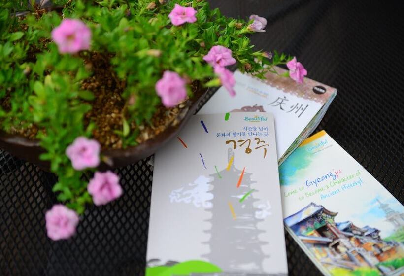 Hospedaria Casa Mini