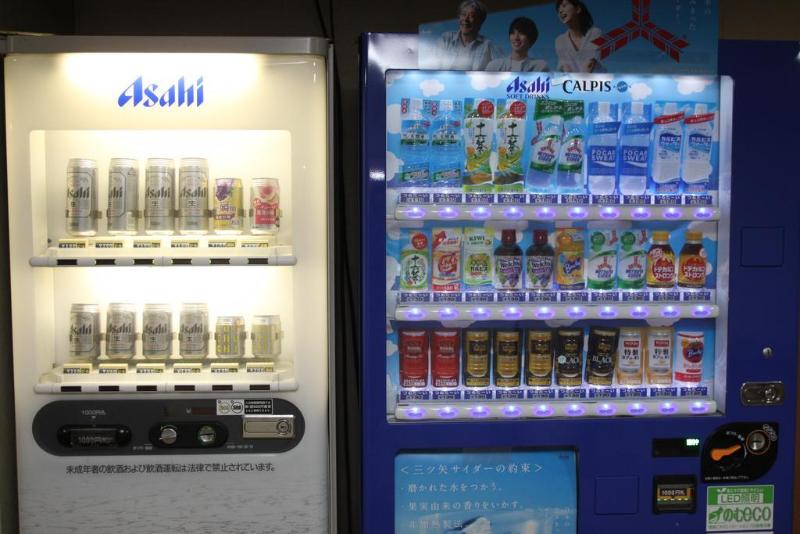 酒店 Ayaha Lakeside