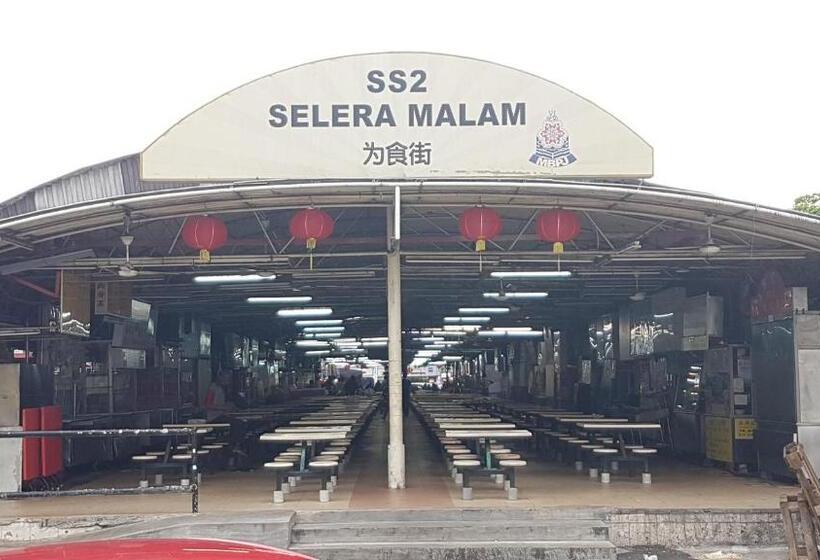 De Uptown Hotel @ Ss2