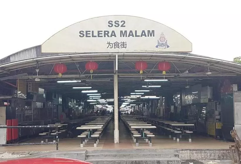 De Uptown Hotel @ Ss2