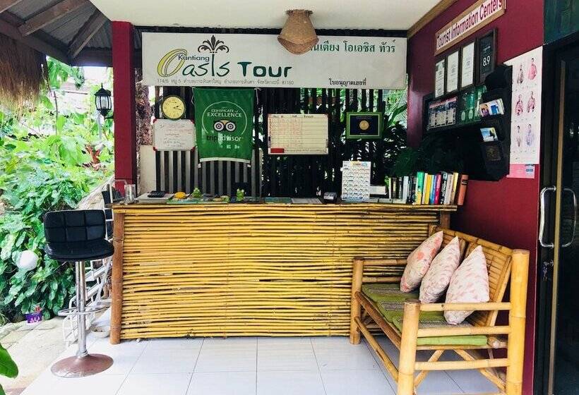 Отель Kantiang Oasis Resort & Spa