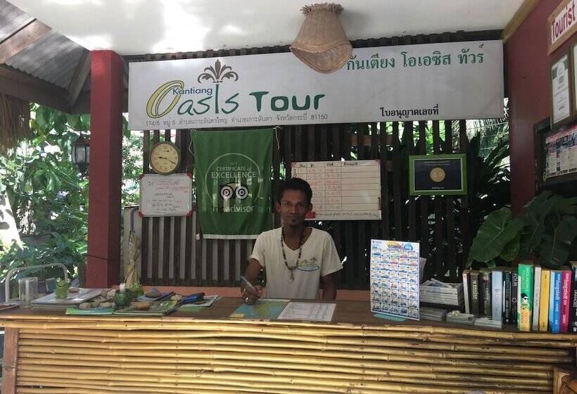 Отель Kantiang Oasis Resort & Spa