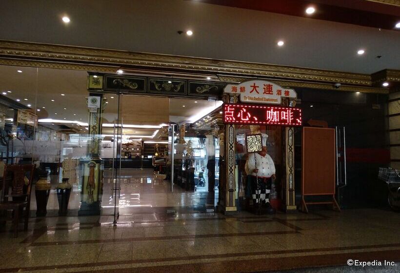 فندق Lido De Paris