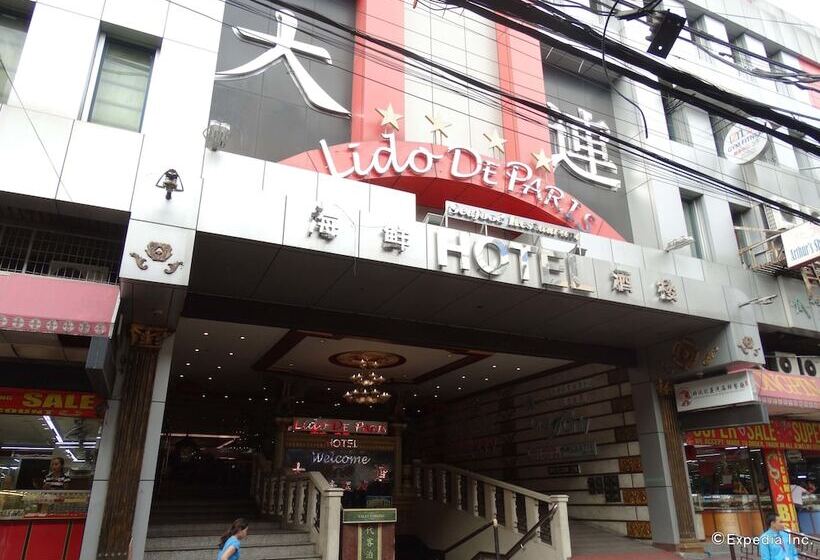 فندق Lido De Paris