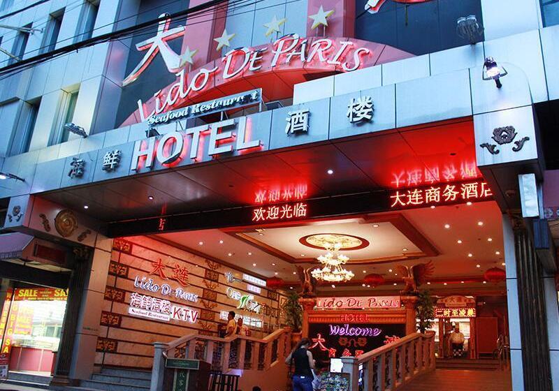 فندق Lido De Paris