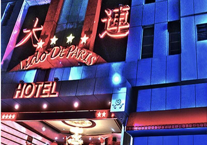 فندق Lido De Paris