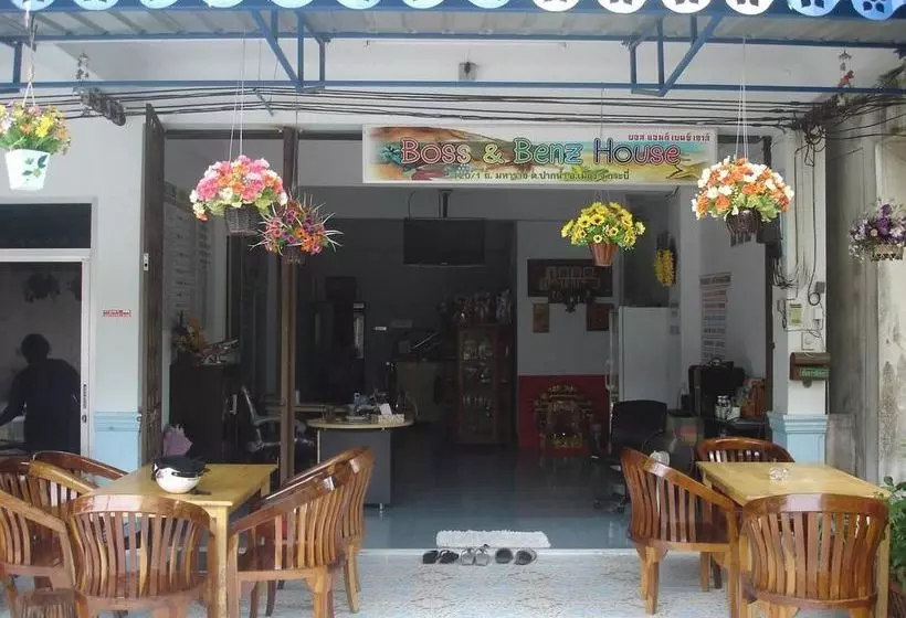 펜션 Boss & Benz House