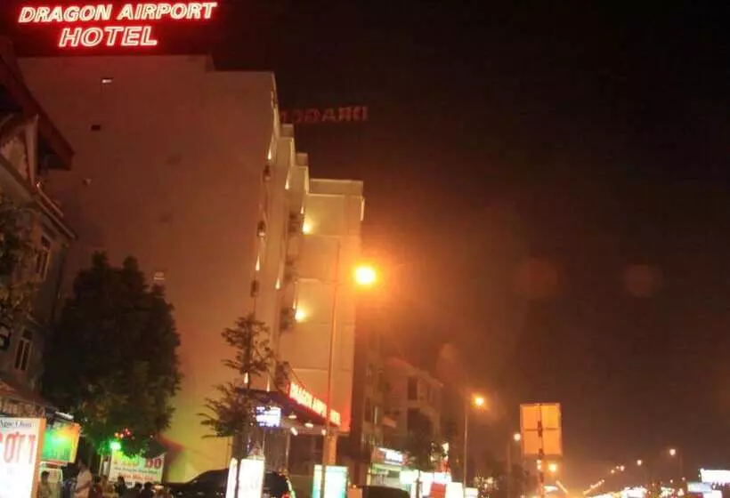 هتل Dragon Airport